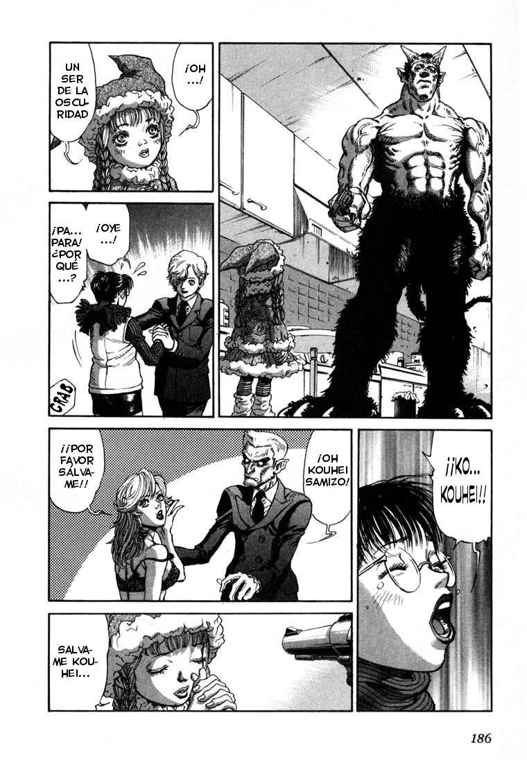 Read Leviathan Es Manga Online