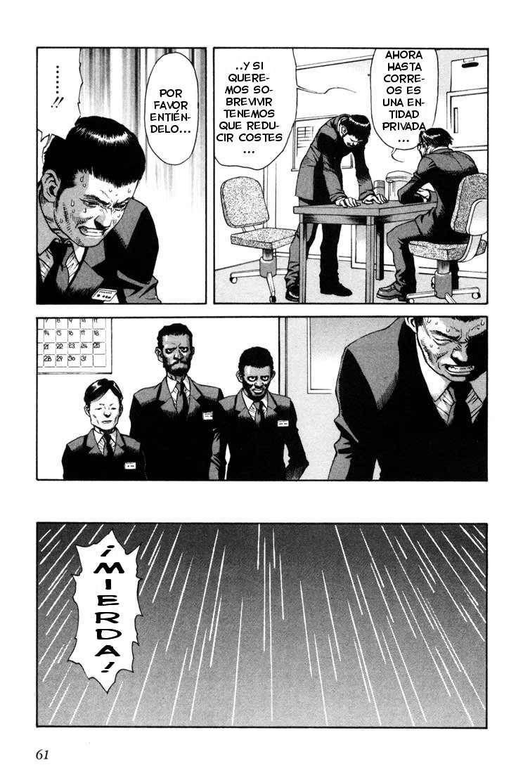 Read Leviathan Es Manga Online