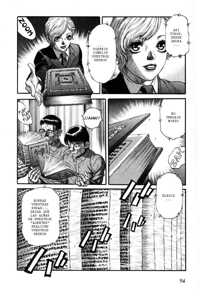 Read Leviathan Es Manga Online