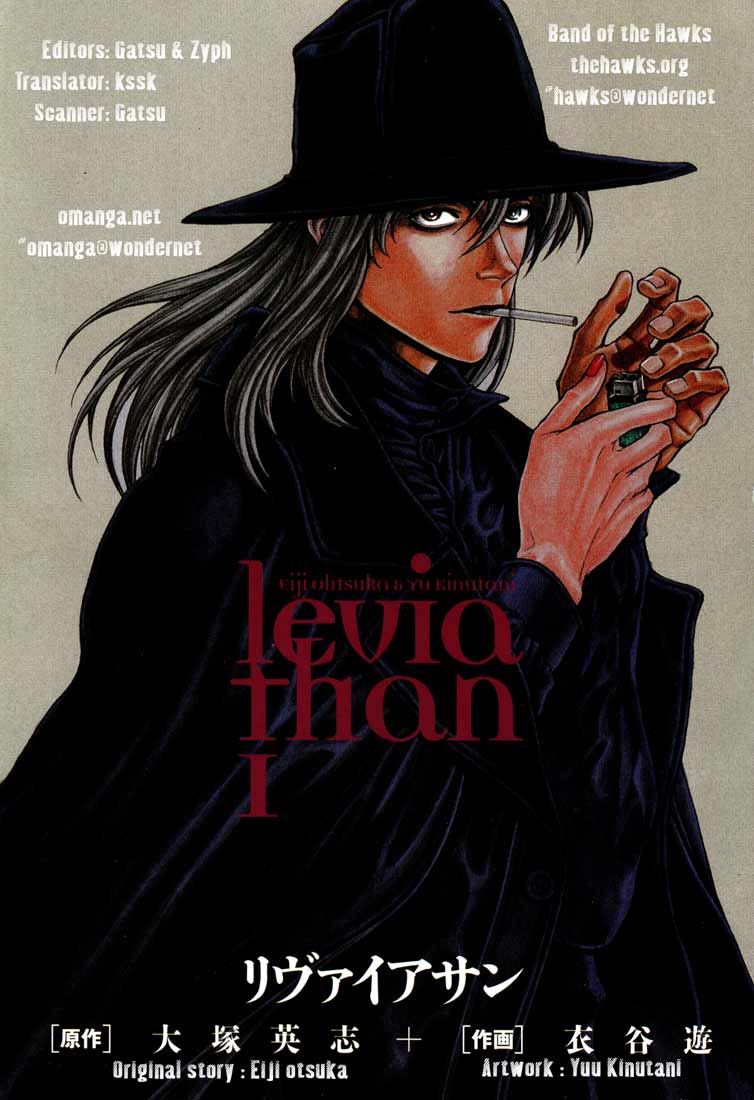 Read Leviathan Es Manga Online
