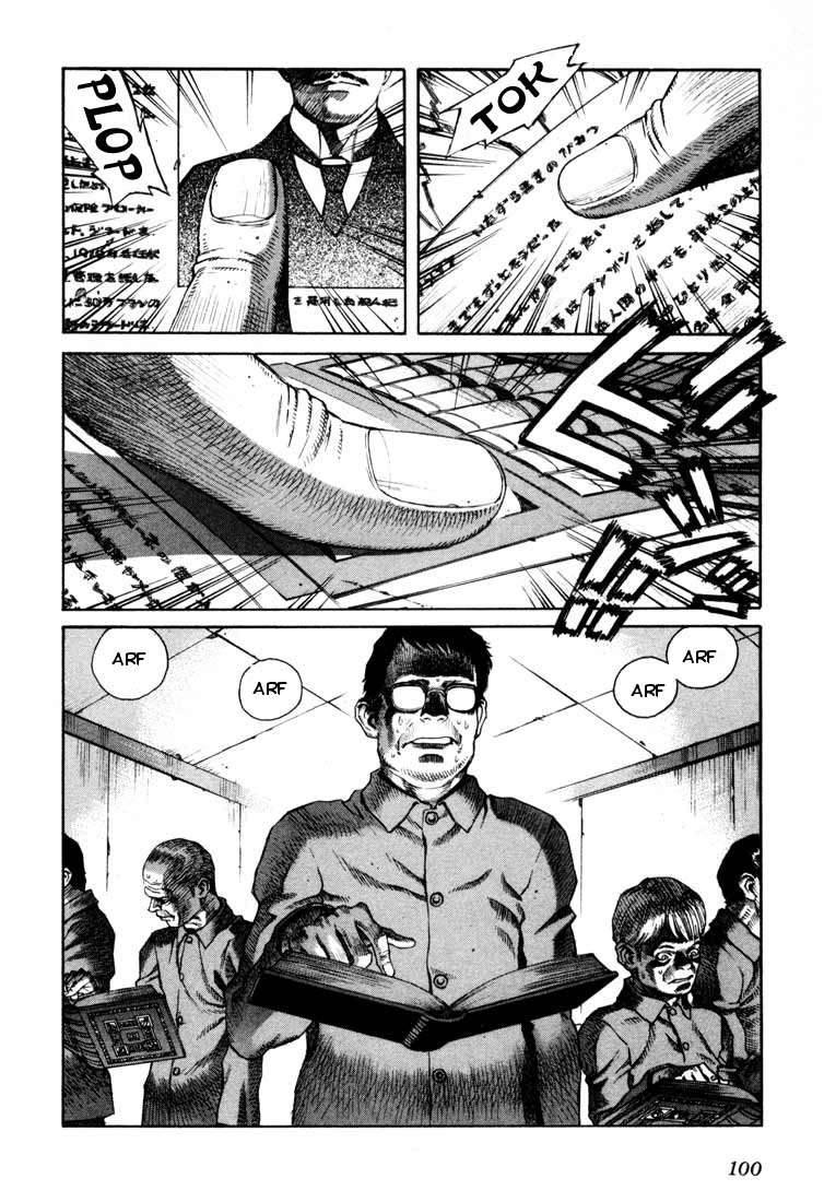 Read Leviathan Es Manga Online