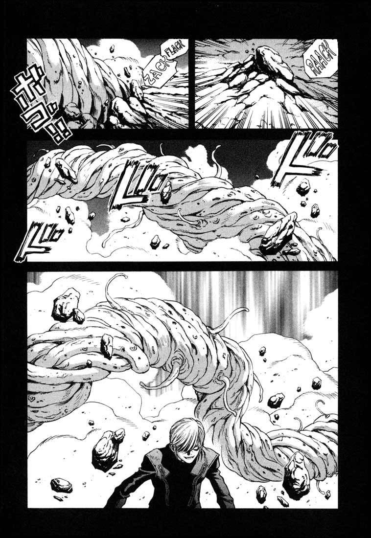 Read Leviathan Es Manga Online