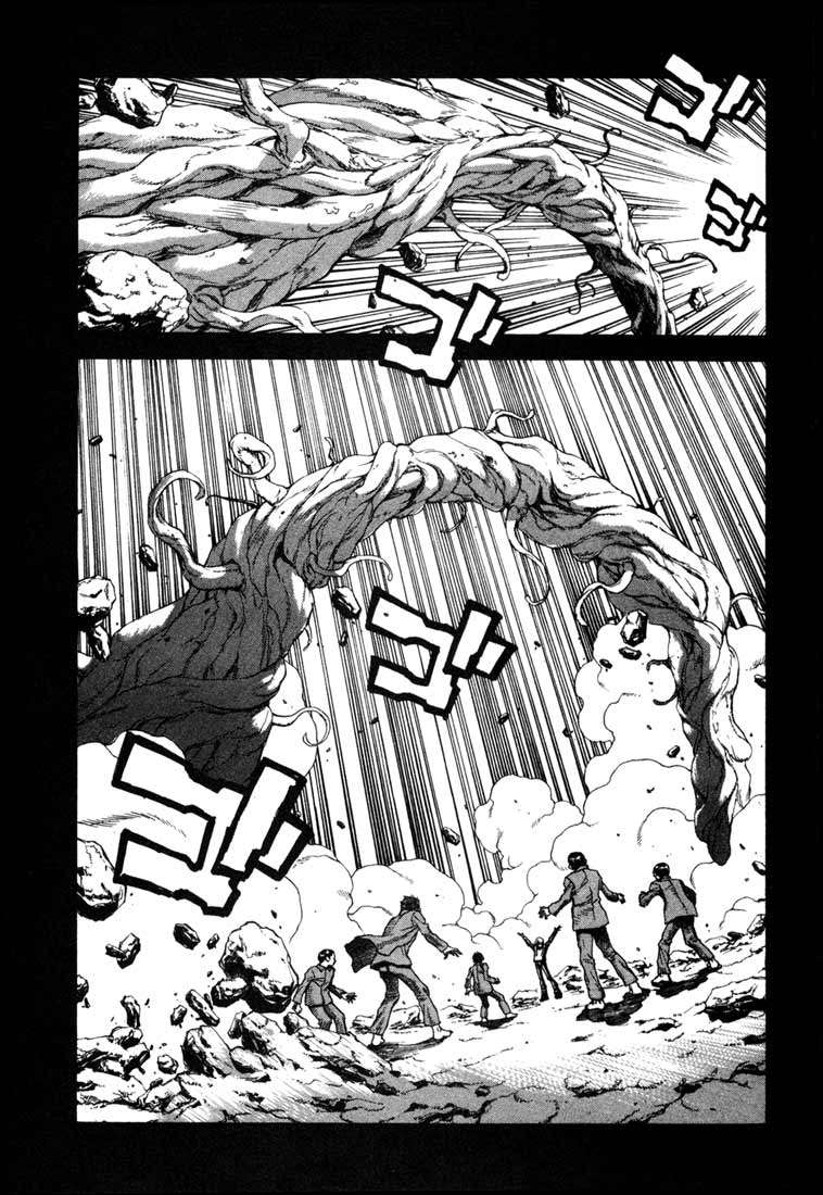 Read Leviathan Es Manga Online