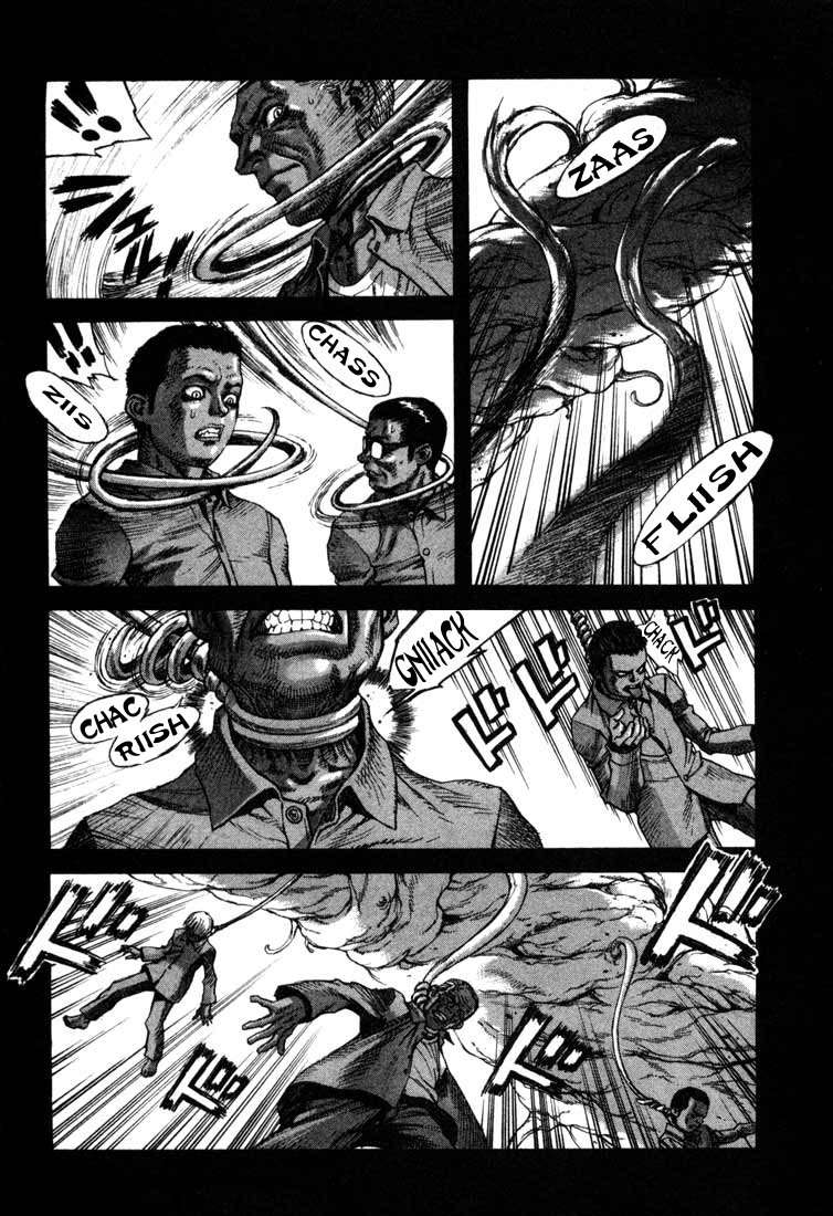 Read Leviathan Es Manga Online