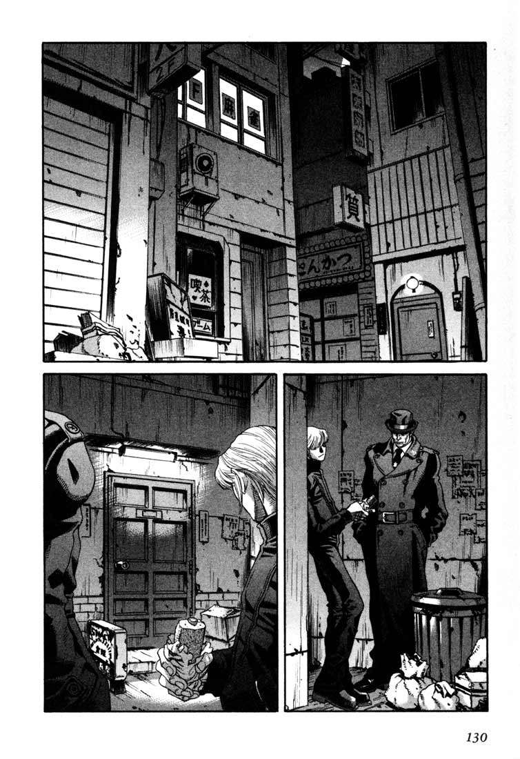 Read Leviathan Es Manga Online