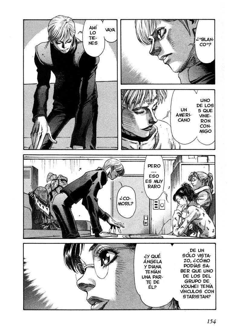 Read Leviathan Es Manga Online