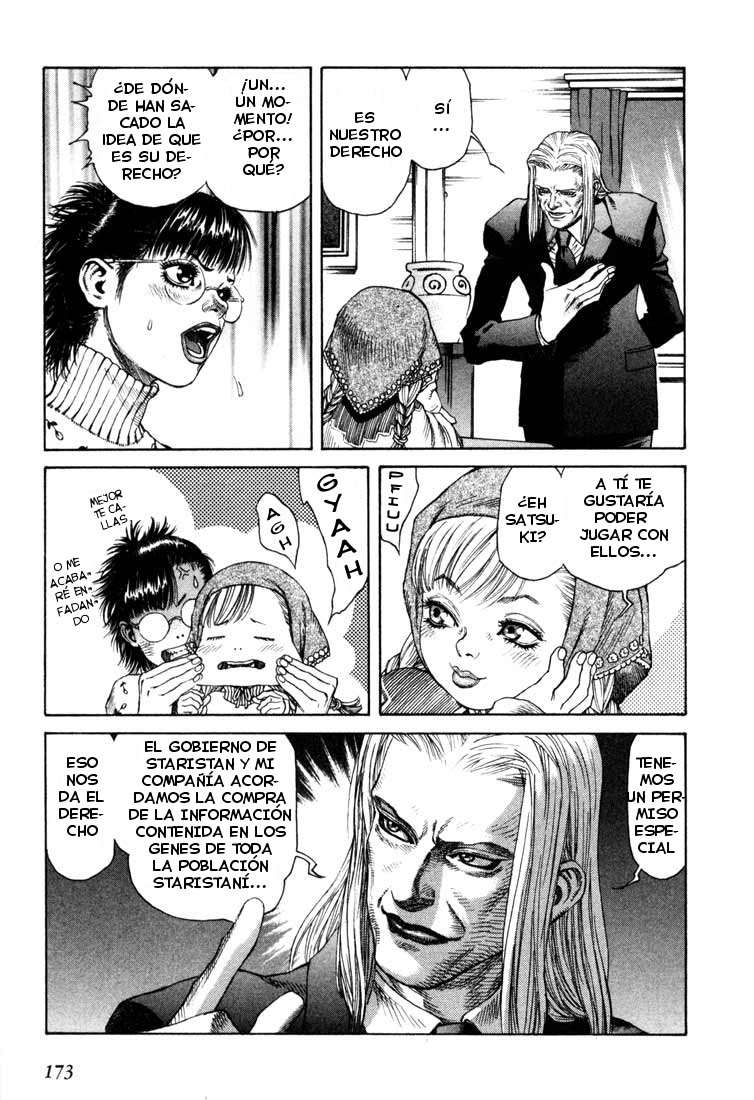 Read Leviathan Es Manga Online
