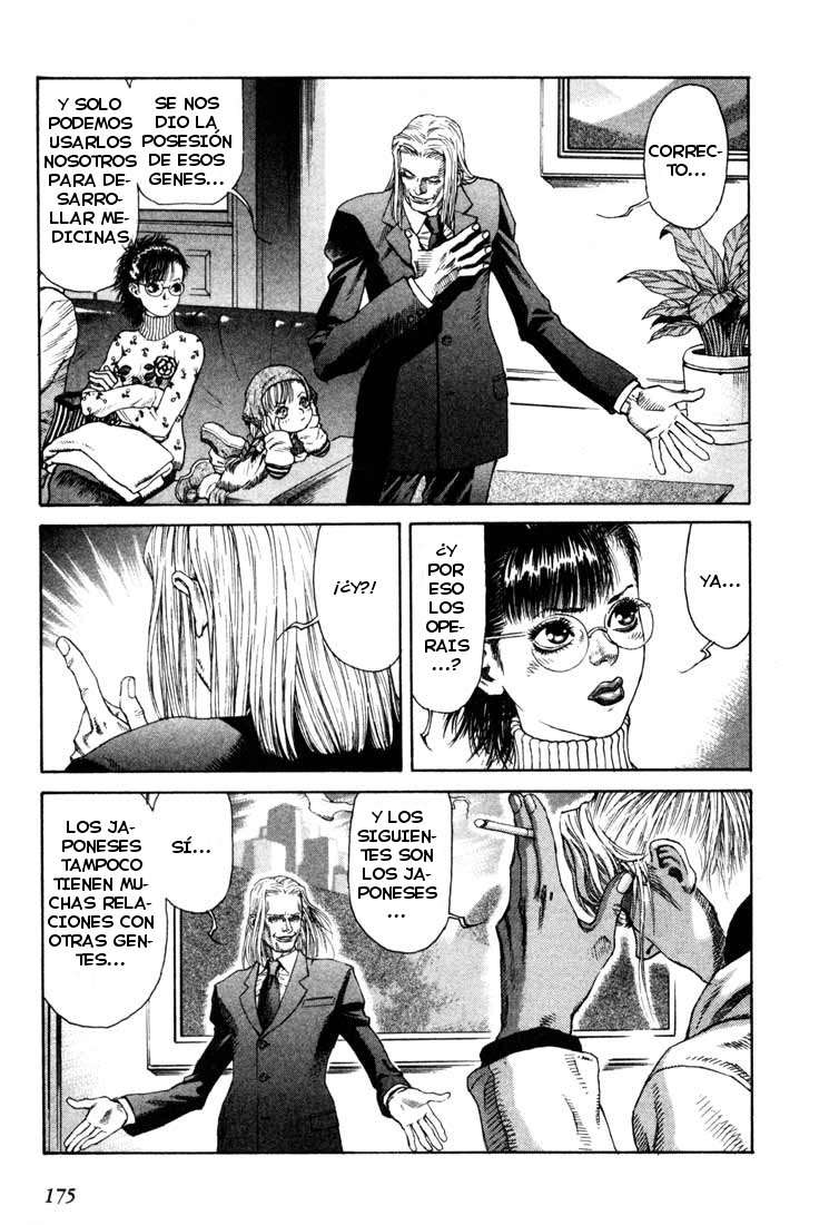 Read Leviathan Es Manga Online