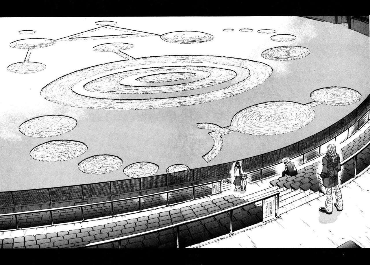 Read Leviathan Es Manga Online