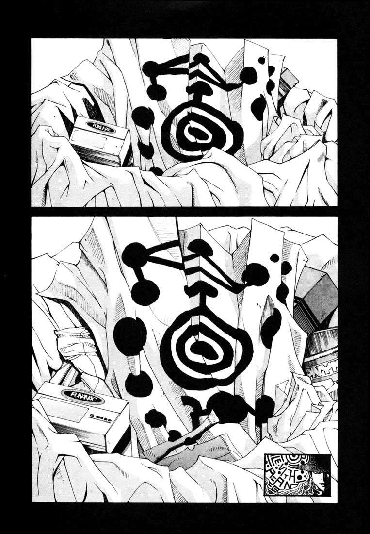 Read Leviathan Es Manga Online