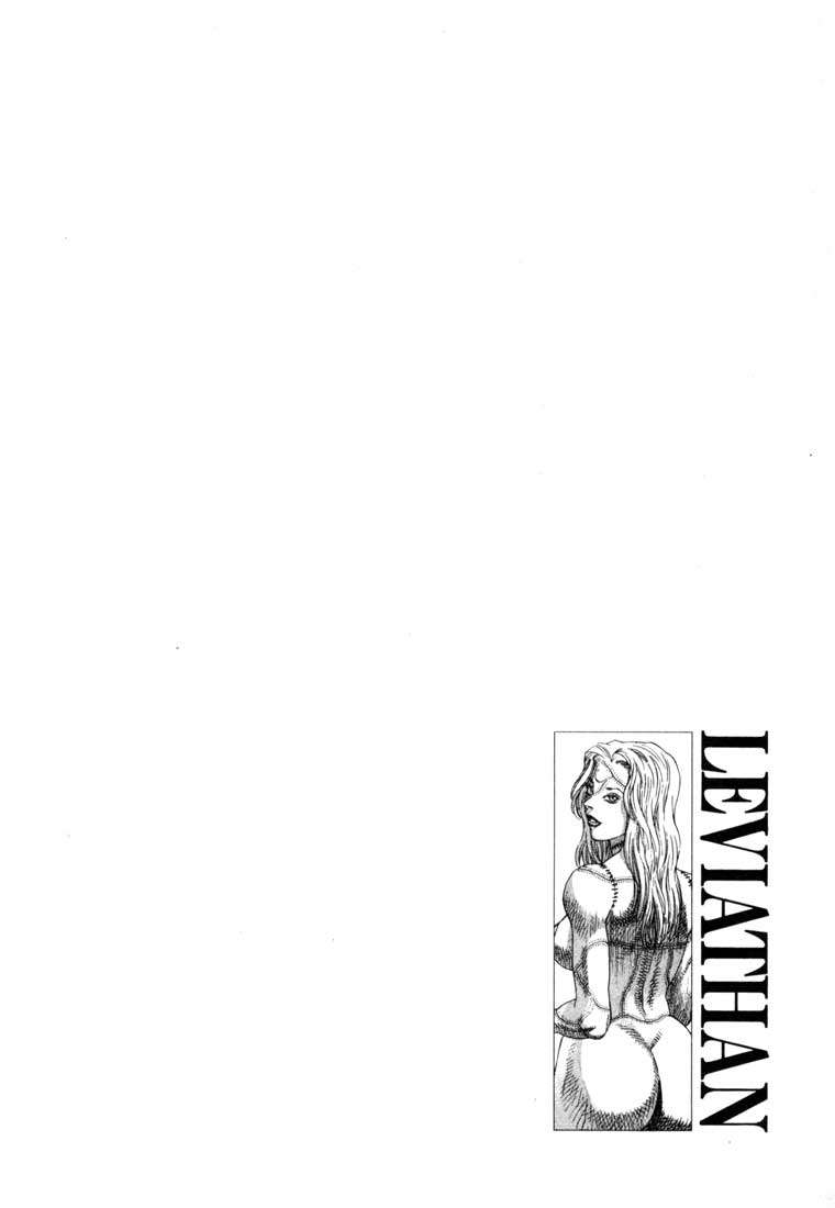 Read Leviathan Es Manga Online