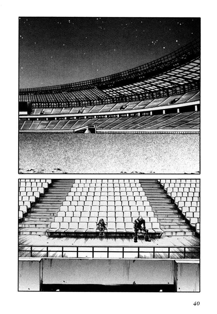 Read Leviathan Es Manga Online