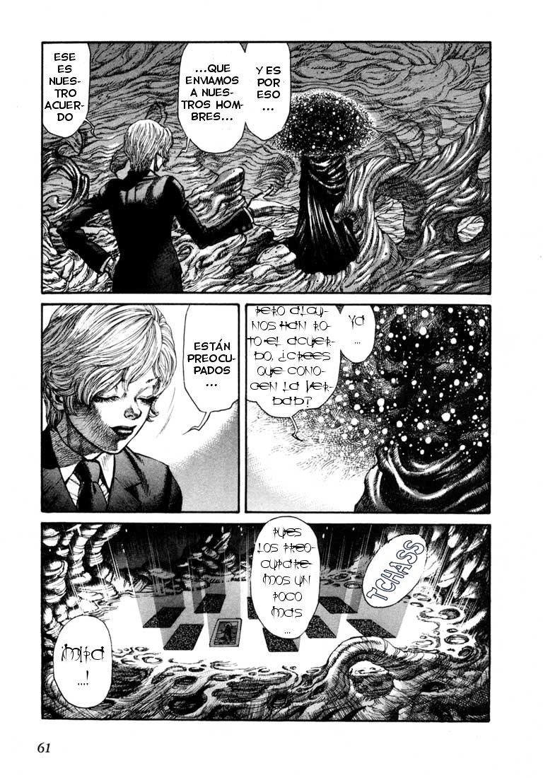 Read Leviathan Es Manga Online