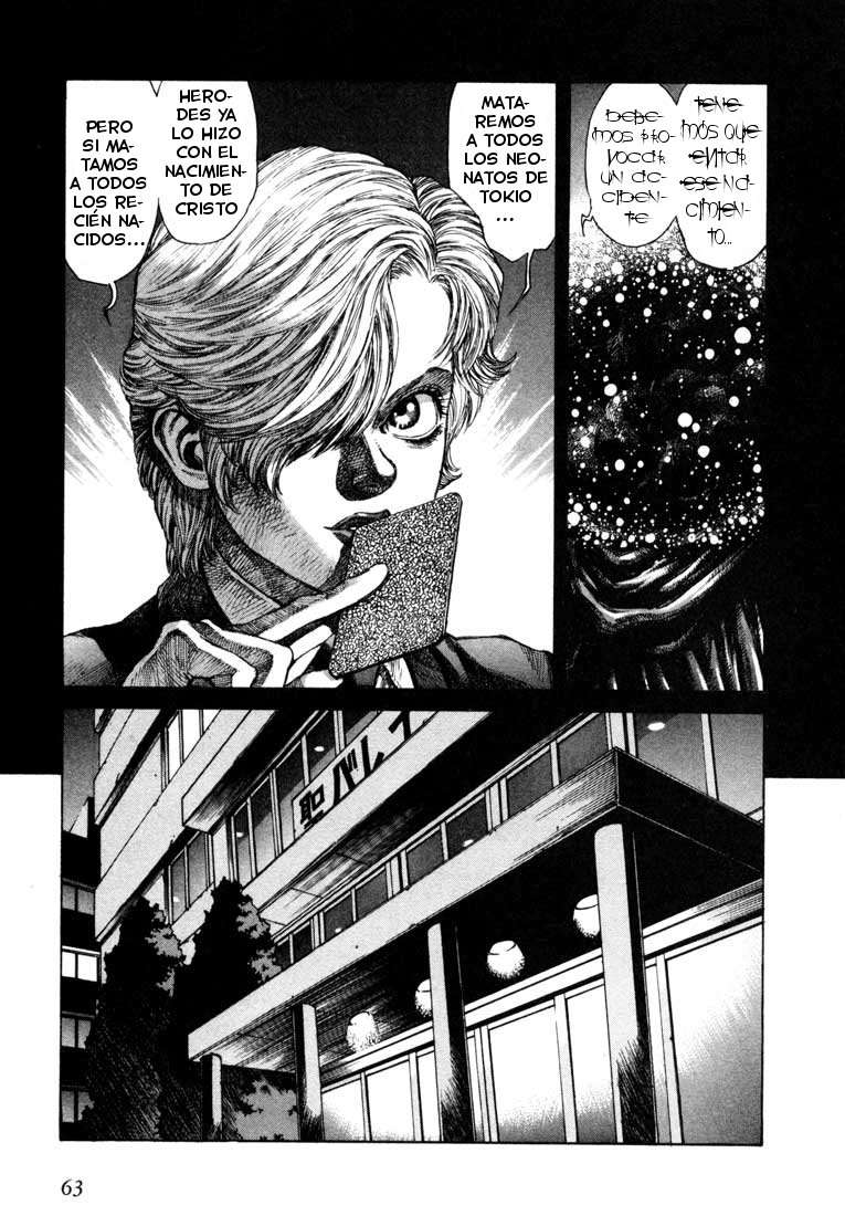 Read Leviathan Es Manga Online