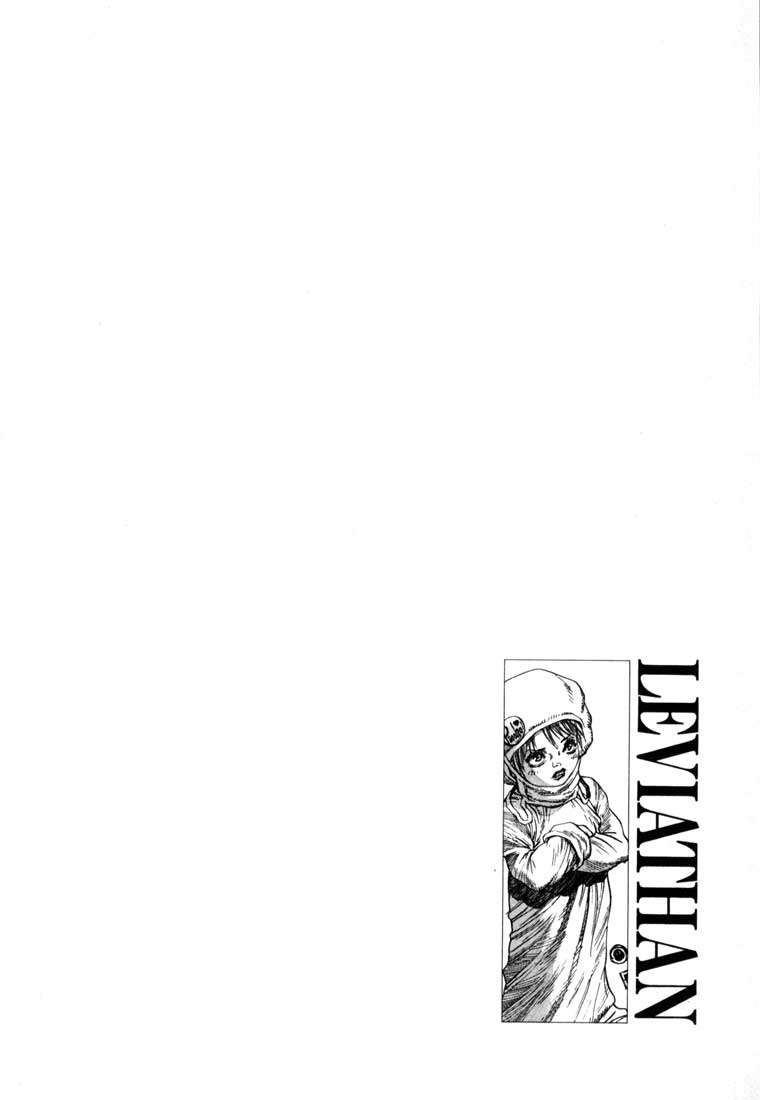 Read Leviathan Es Manga Online