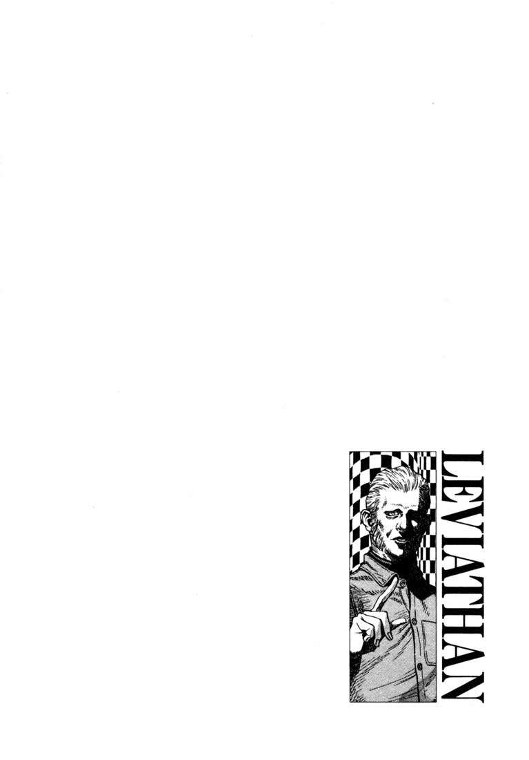 Read Leviathan Es Manga Online