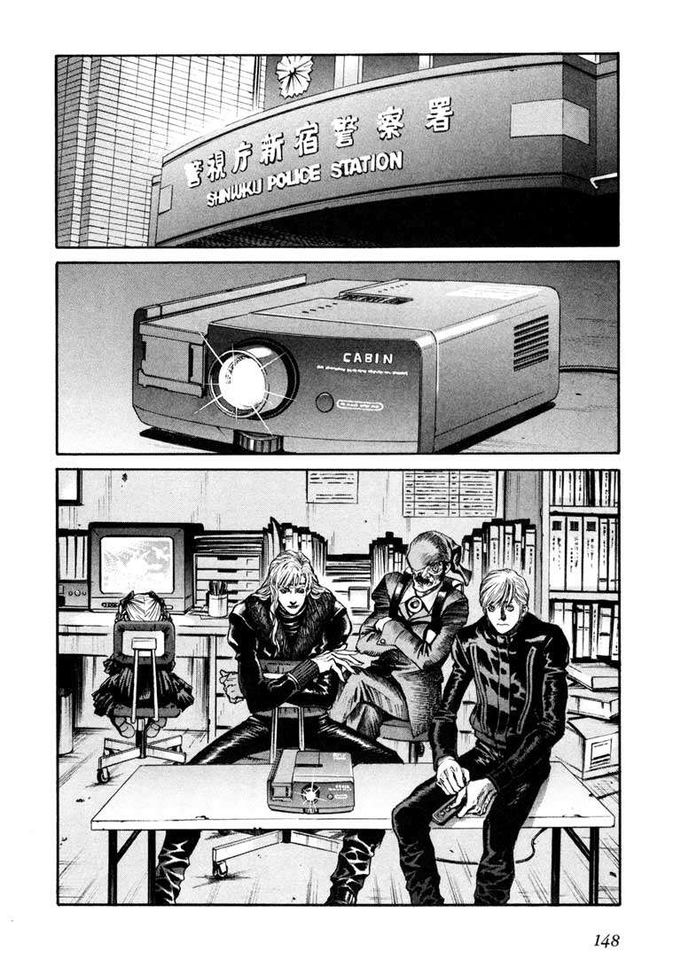Read Leviathan Es Manga Online
