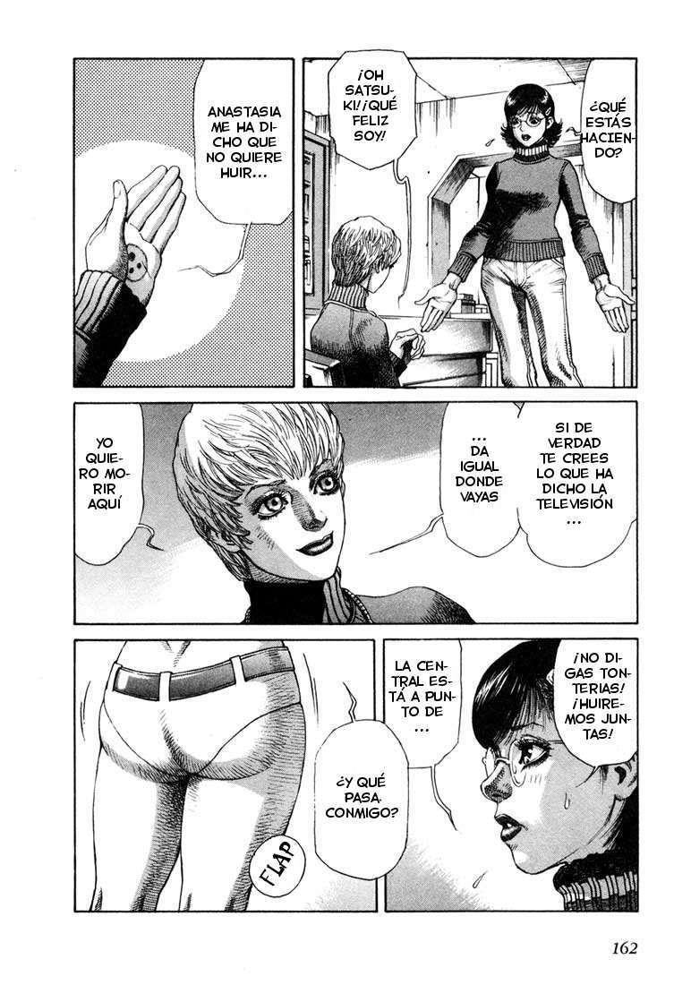 Read Leviathan Es Manga Online