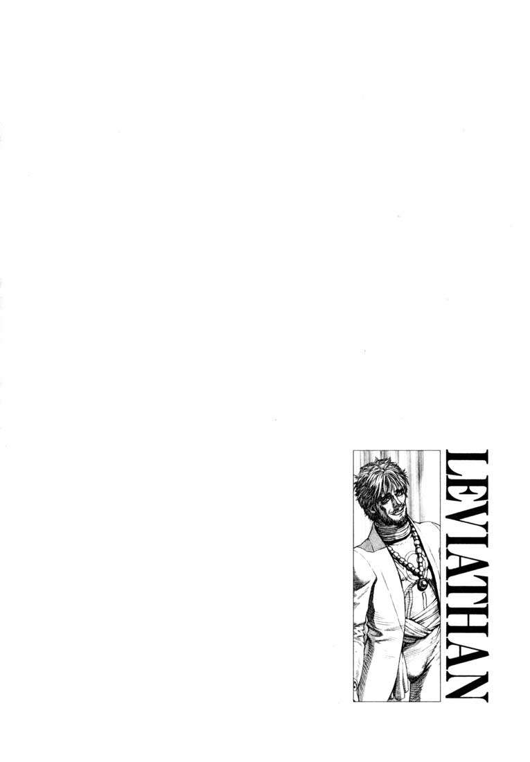 Read Leviathan Es Manga Online