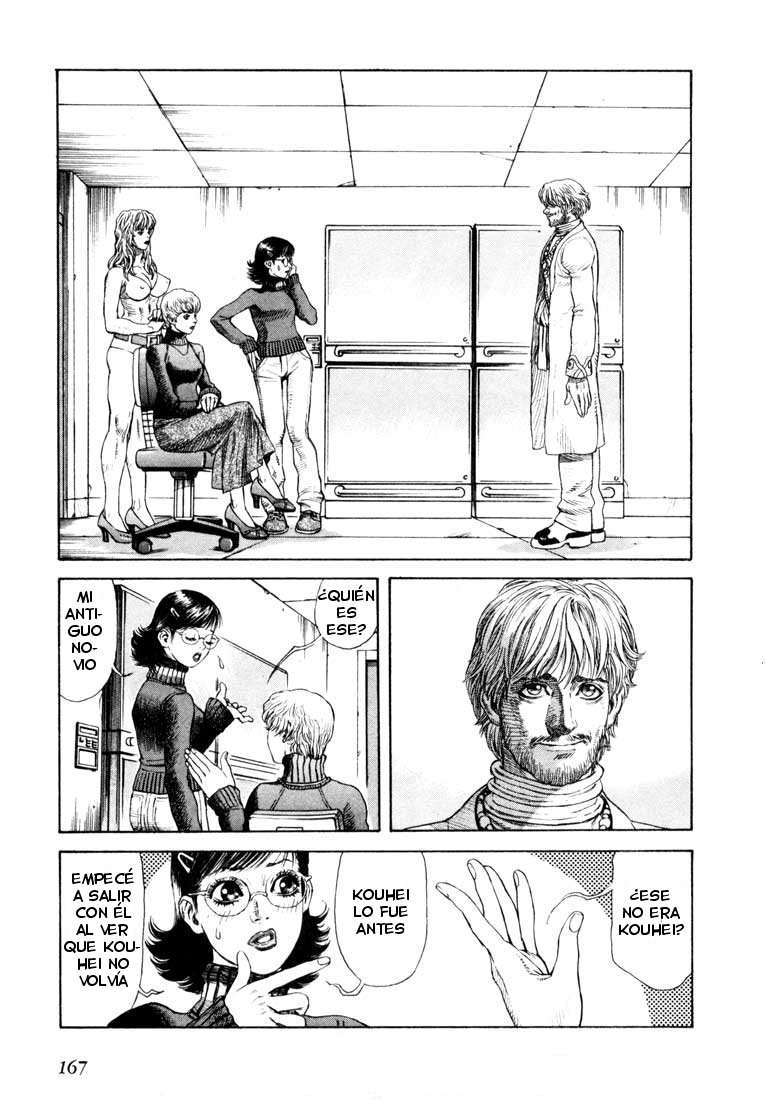 Read Leviathan Es Manga Online