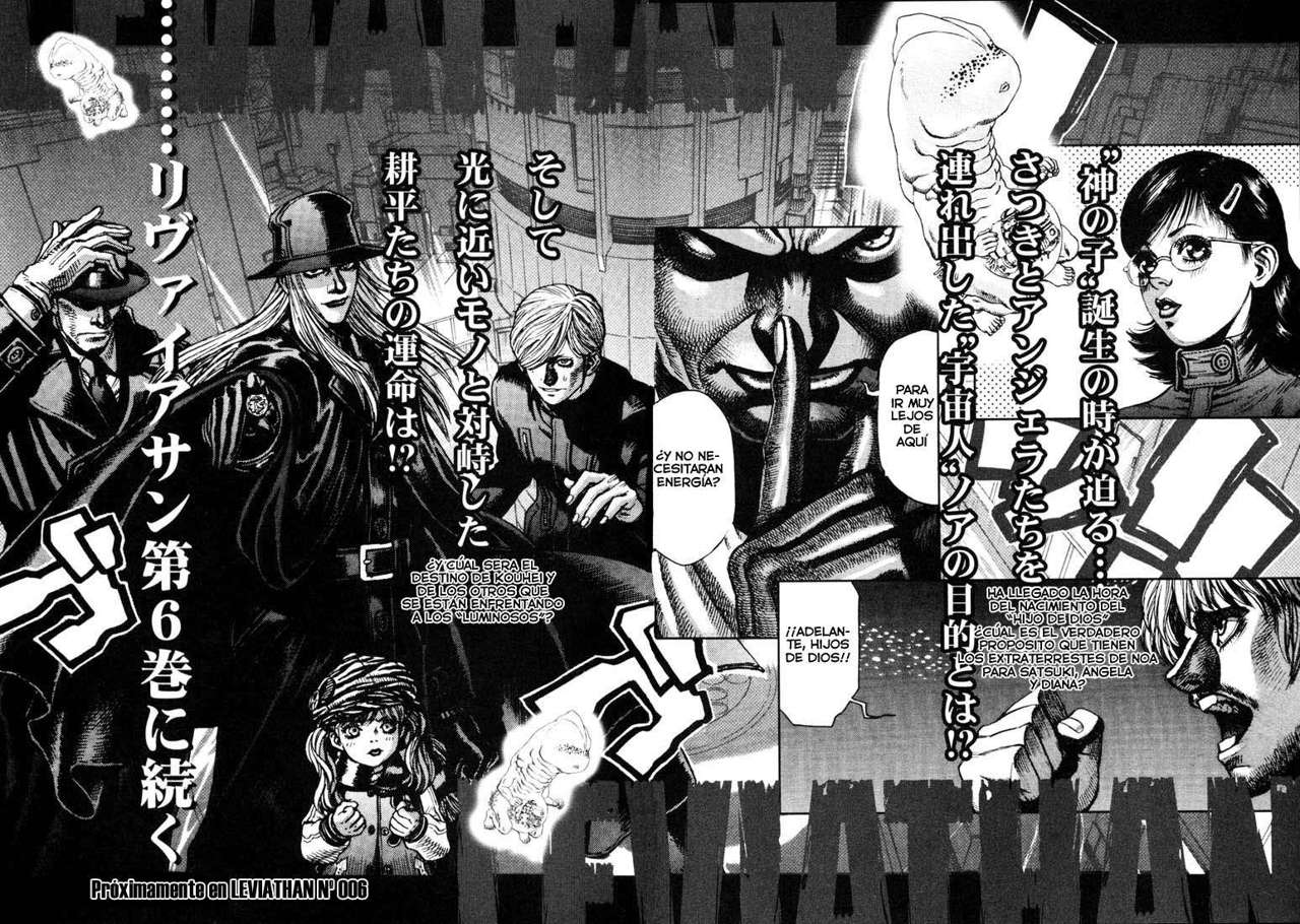 Read Leviathan Es Manga Online