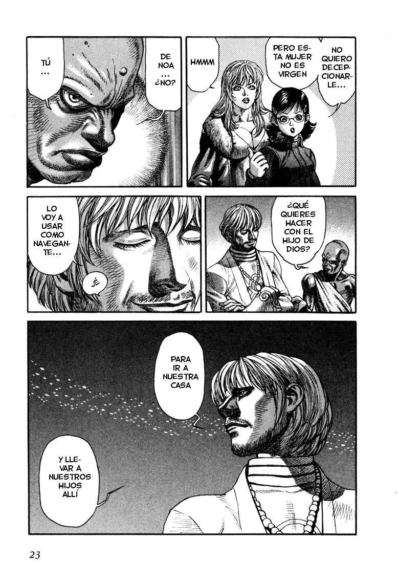 Read Leviathan Es Manga Online