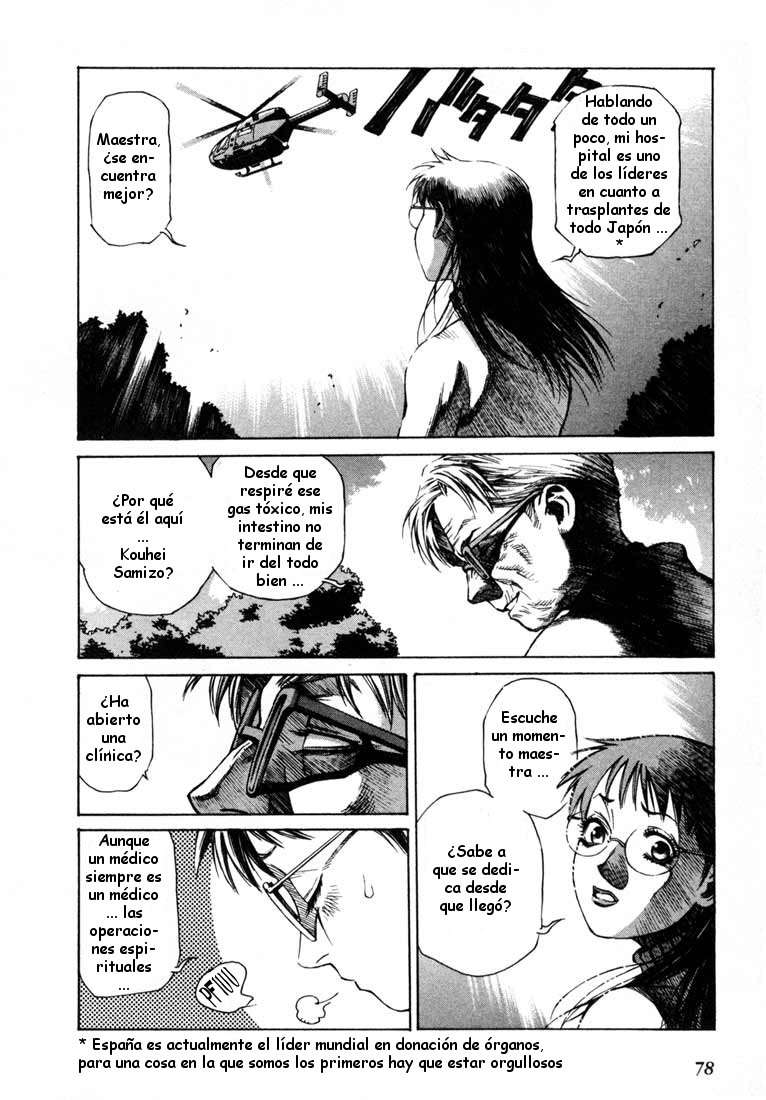 Read Leviathan Es Manga Online