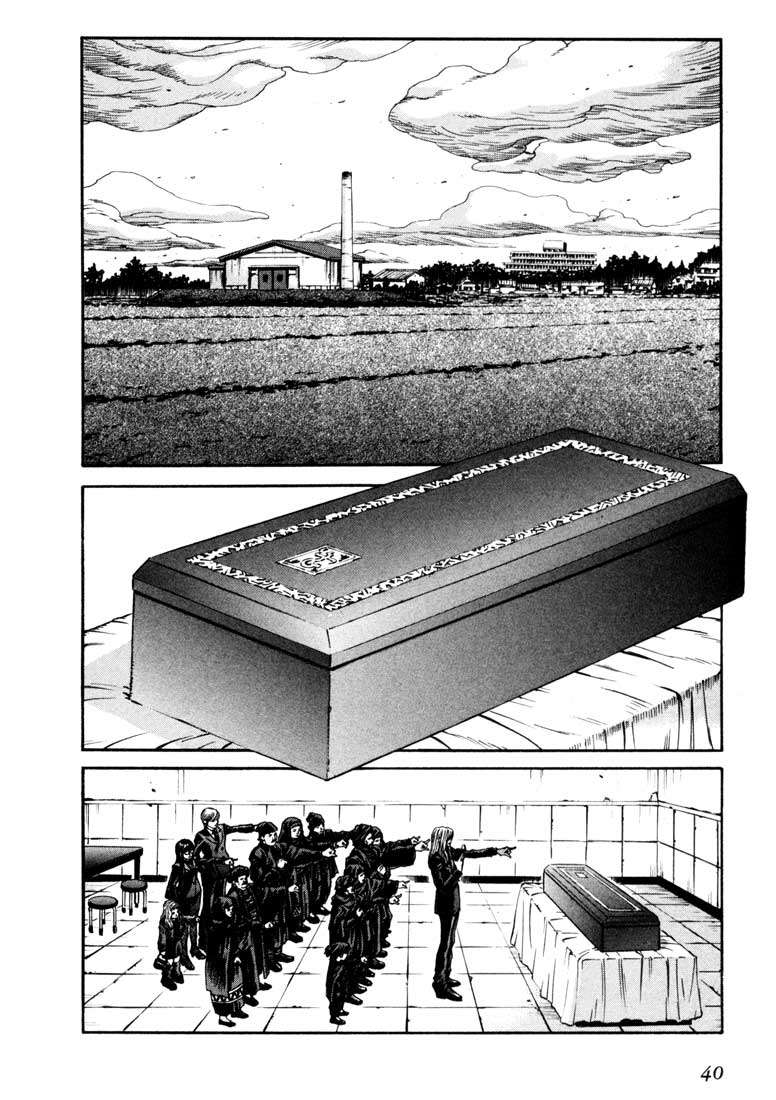 Read Leviathan Es Manga Online