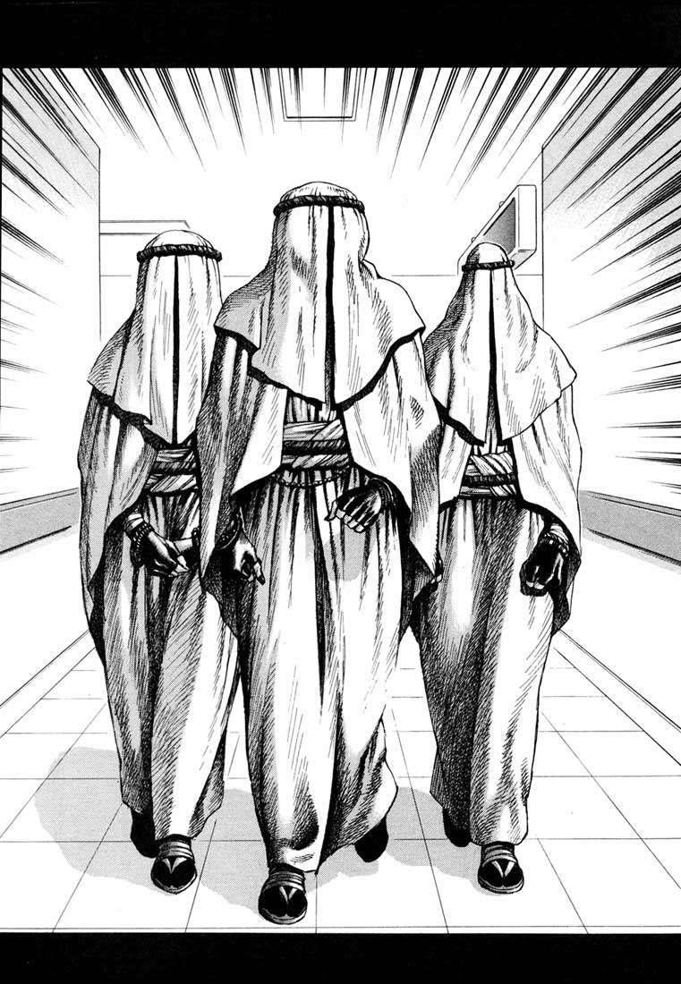 Read Leviathan Es Manga Online
