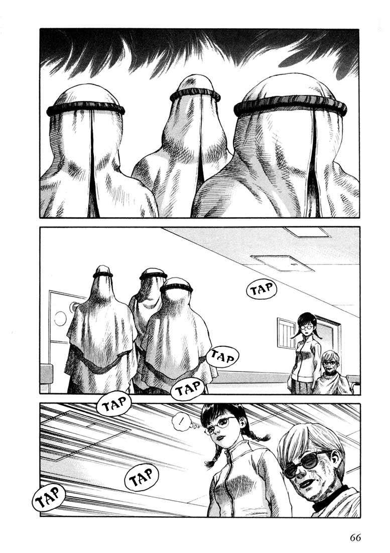 Read Leviathan Es Manga Online