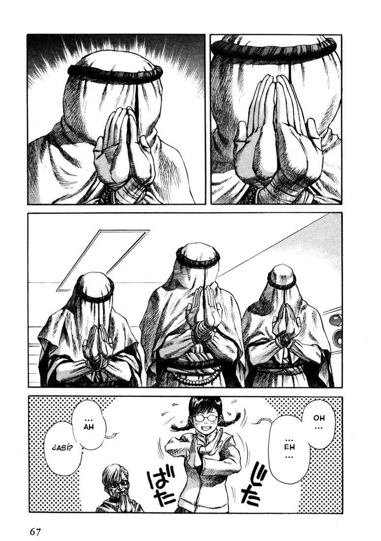 Read Leviathan Es Manga Online