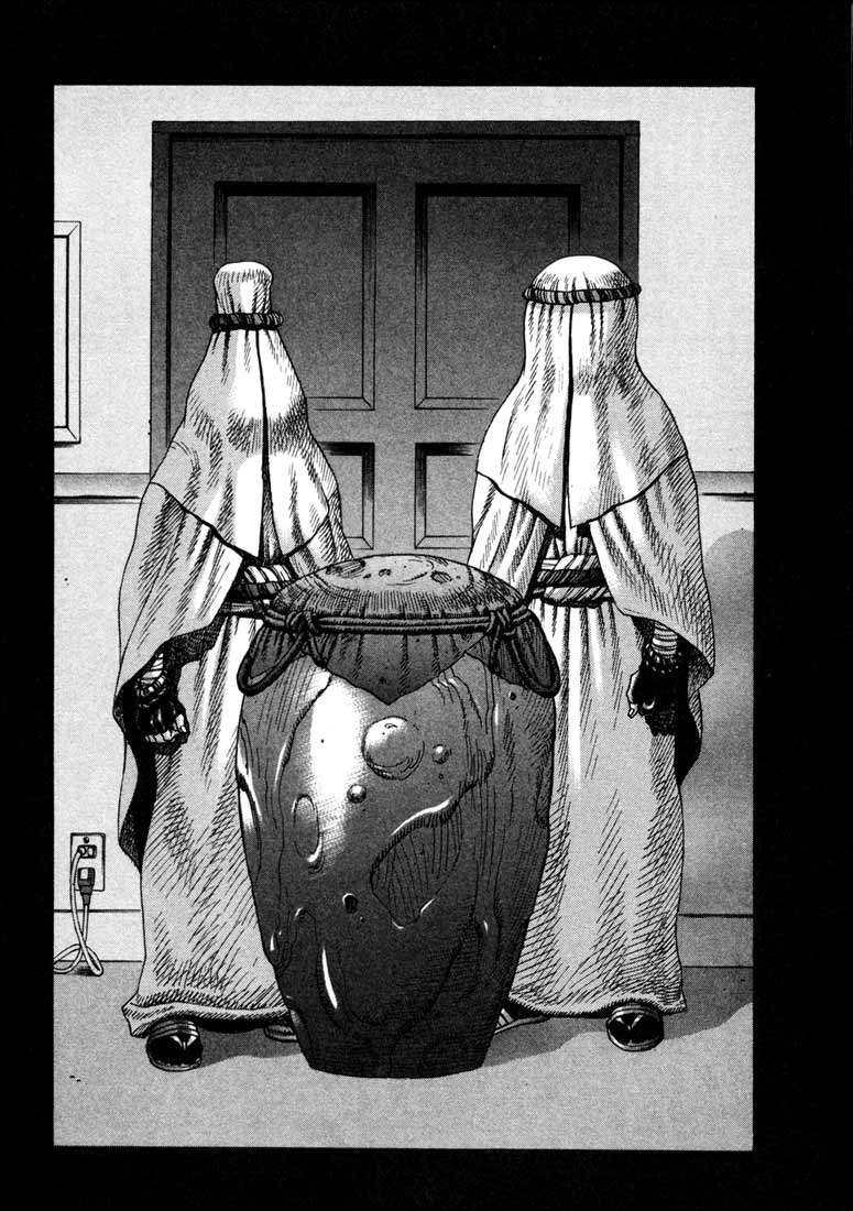 Read Leviathan Es Manga Online