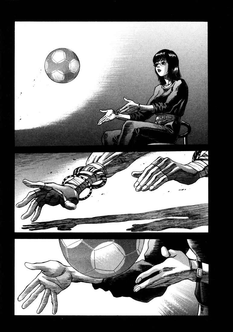 Read Leviathan Es Manga Online