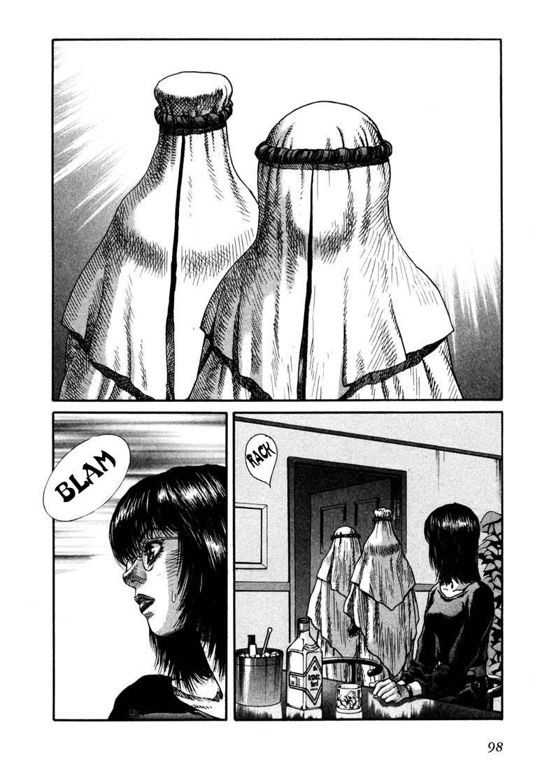 Read Leviathan Es Manga Online