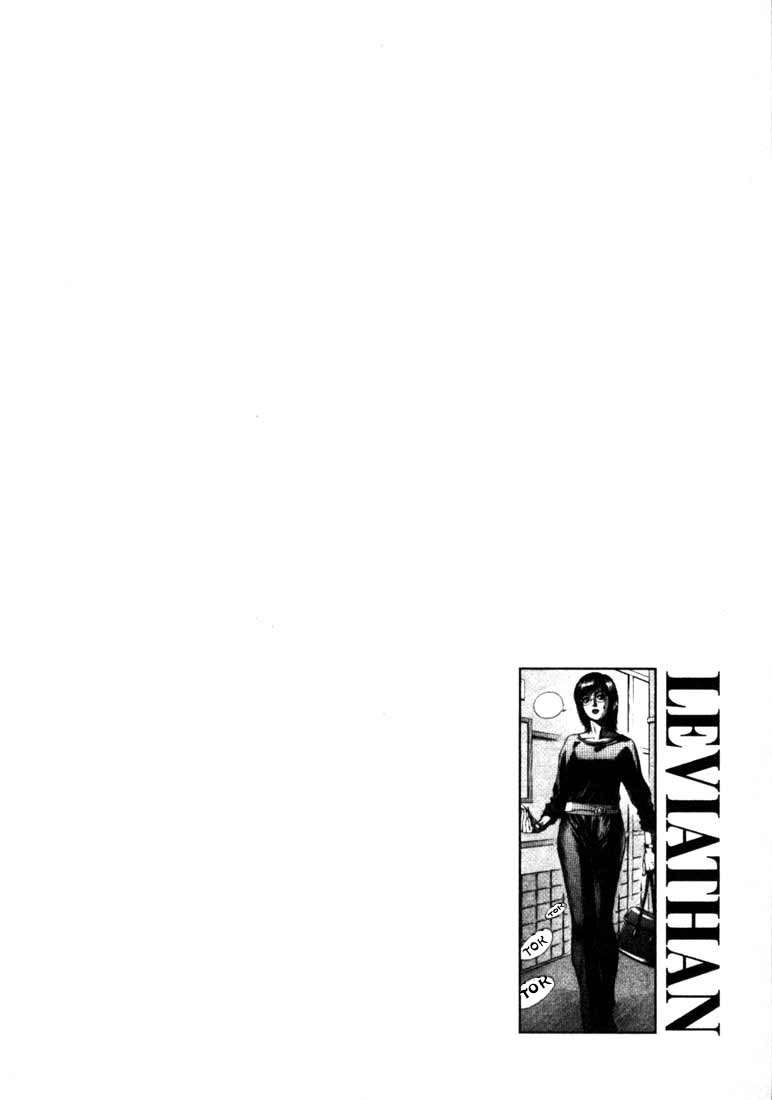 Read Leviathan Es Manga Online