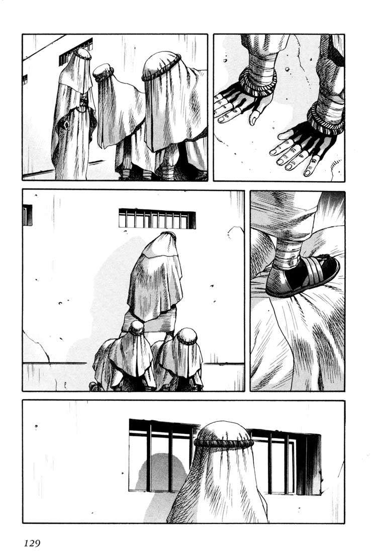Read Leviathan Es Manga Online
