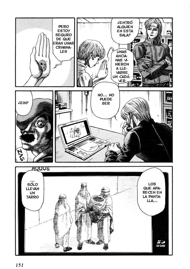 Read Leviathan Es Manga Online
