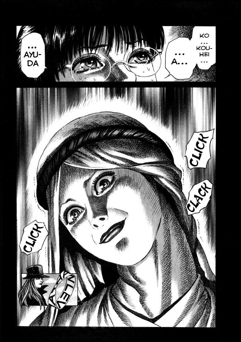 Read Leviathan Es Manga Online