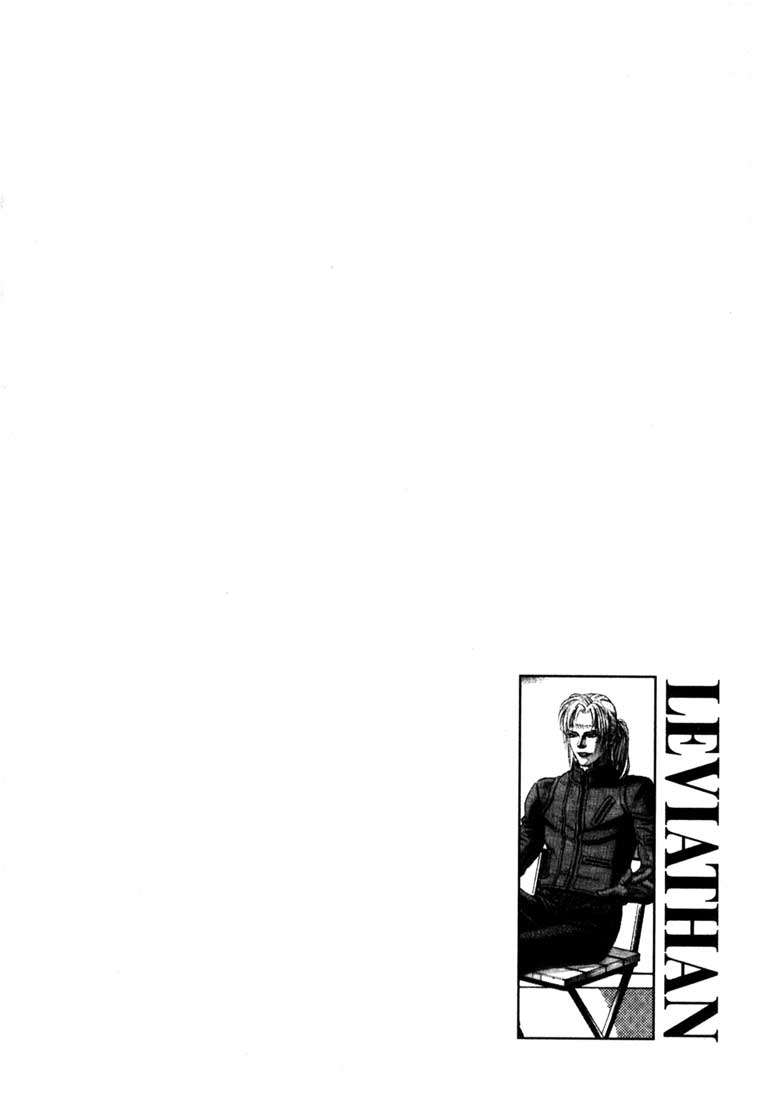 Read Leviathan Es Manga Online