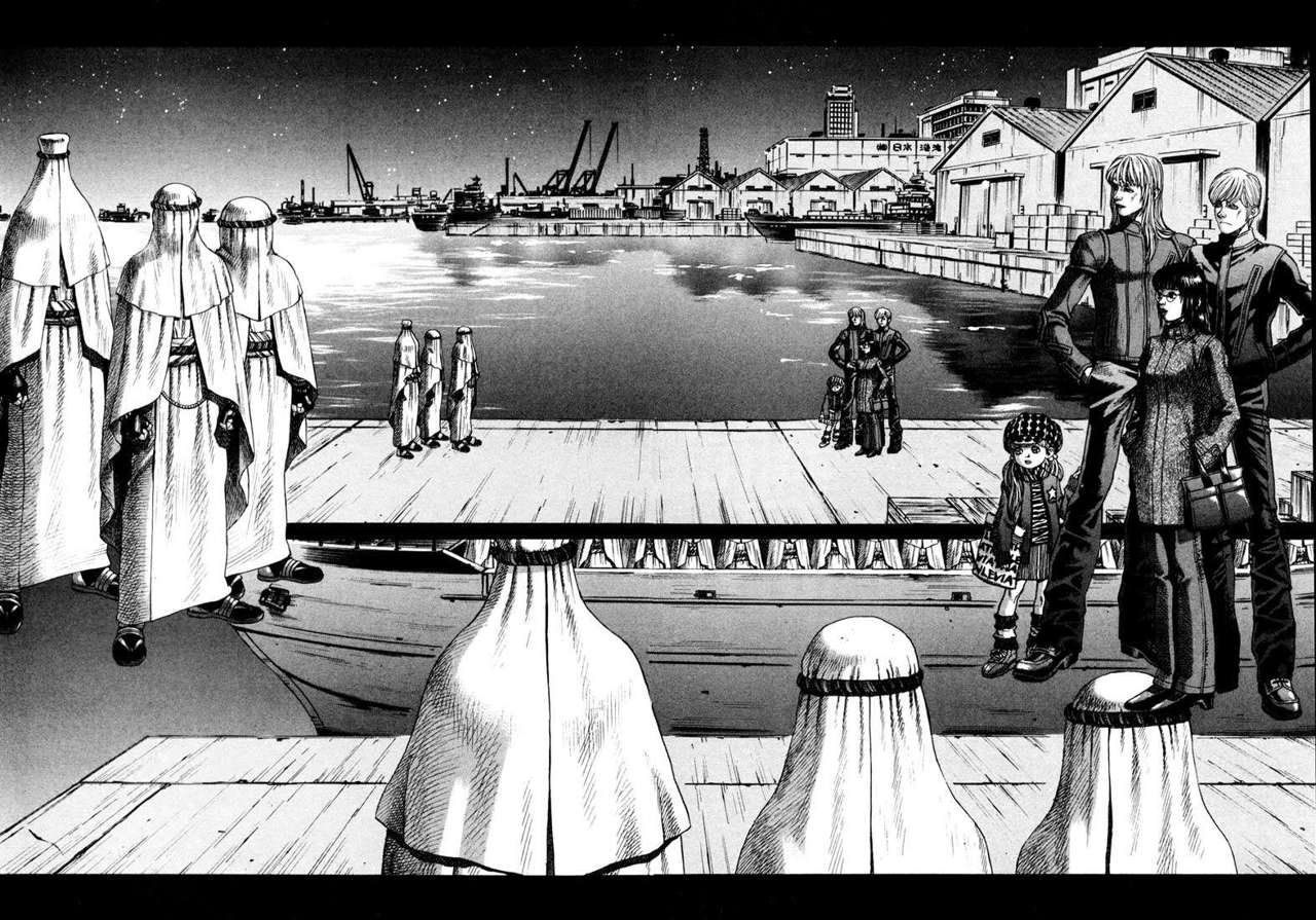 Read Leviathan Es Manga Online