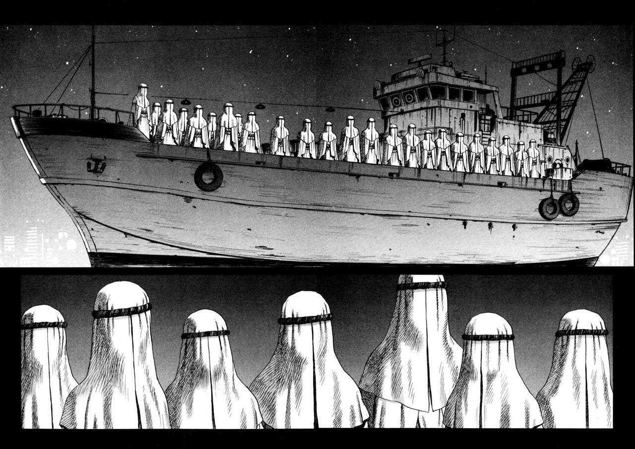 Read Leviathan Es Manga Online