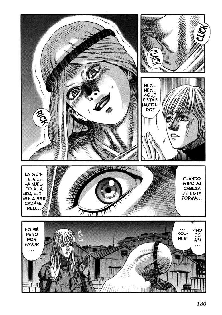 Read Leviathan Es Manga Online