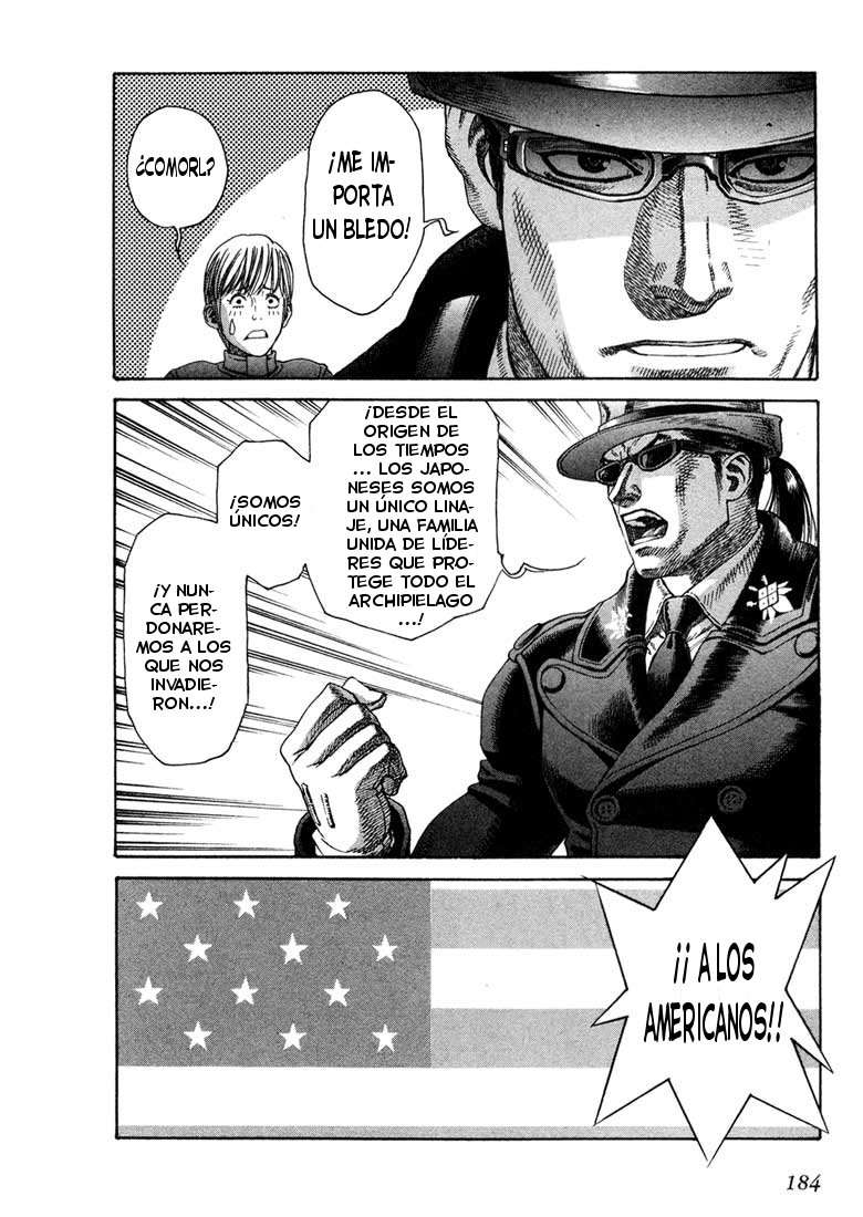 Read Leviathan Es Manga Online