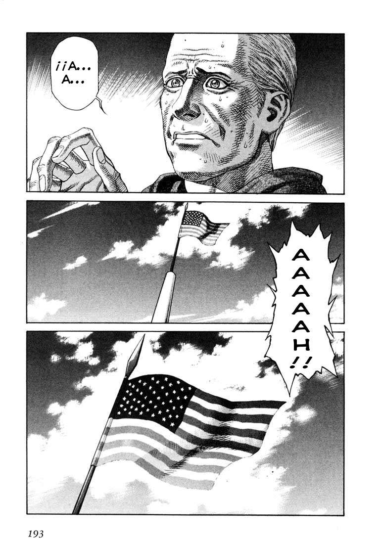 Read Leviathan Es Manga Online