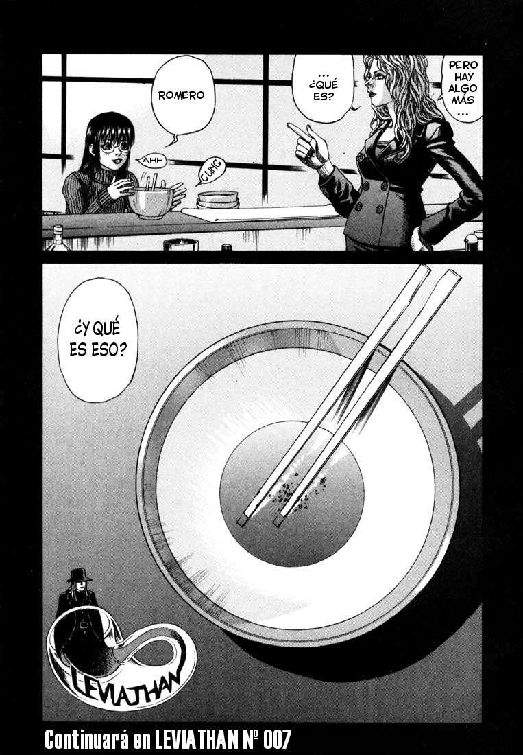 Read Leviathan Es Manga Online