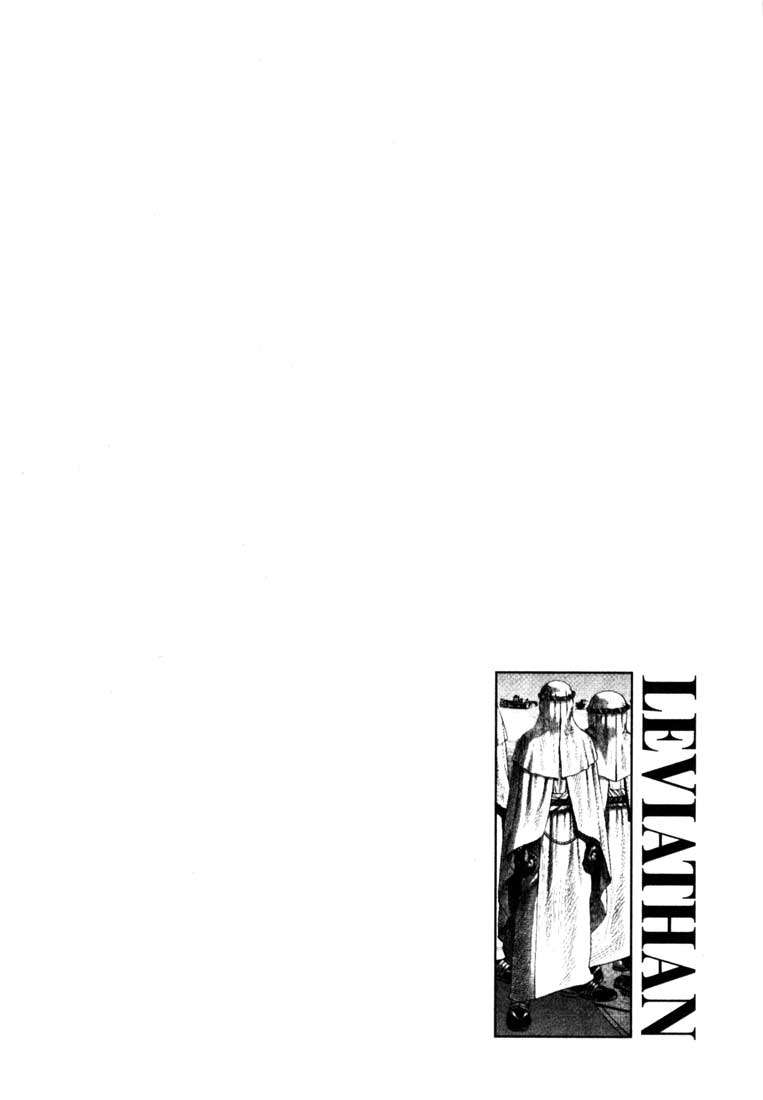 Read Leviathan Es Manga Online