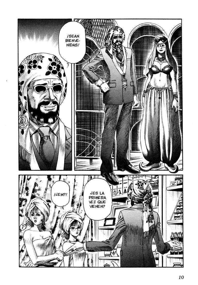 Read Leviathan Es Manga Online