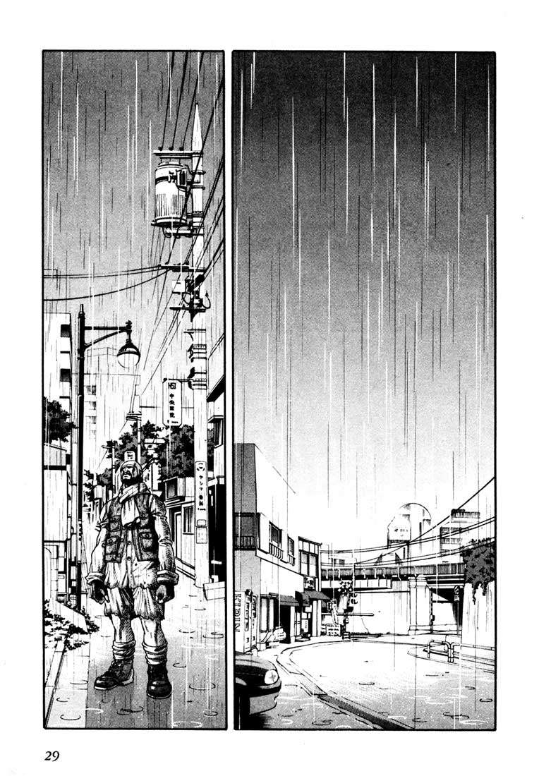 Read Leviathan Es Manga Online