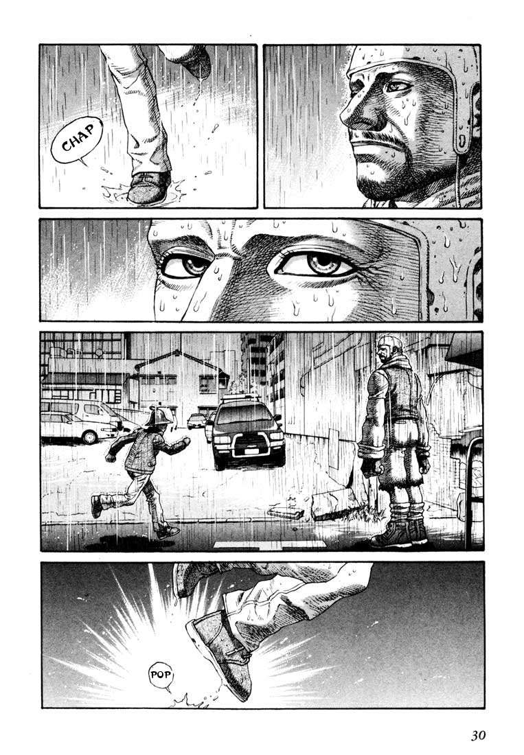 Read Leviathan Es Manga Online