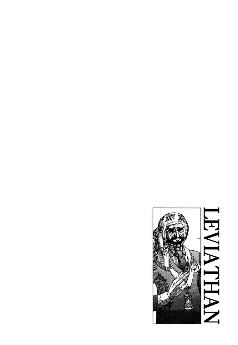 Read Leviathan Es Manga Online